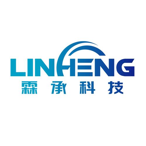 江苏霖承科技 信息技术咨询服务的专业力量与价值创造